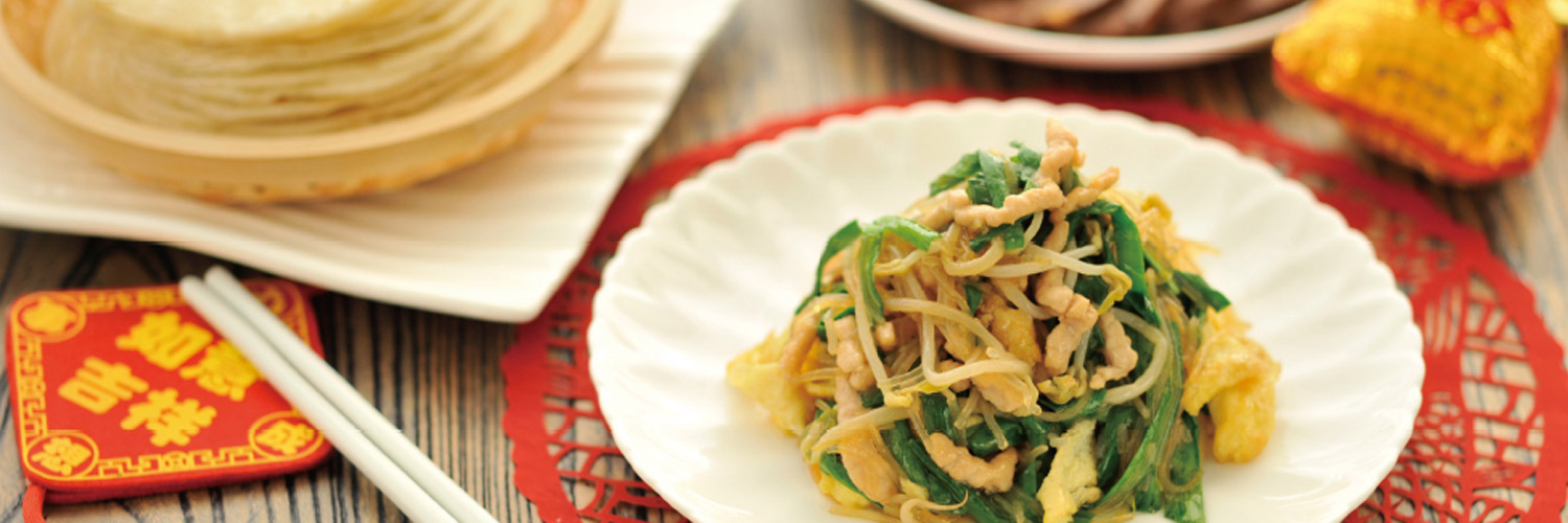 葱伴侣 - 菜谱列表