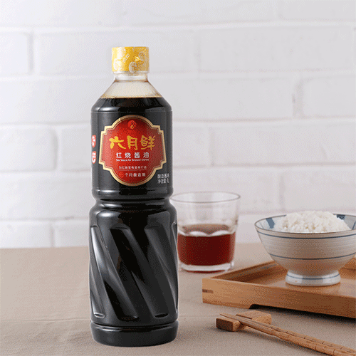 六月鲜特级红烧酱油