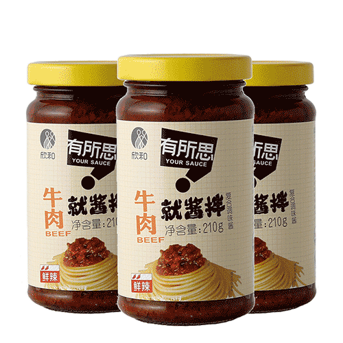 有所思牛肉就酱拌