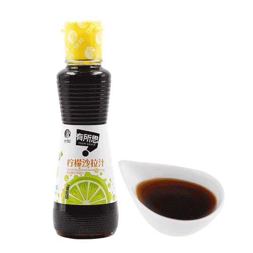 有所思柠檬沙拉汁