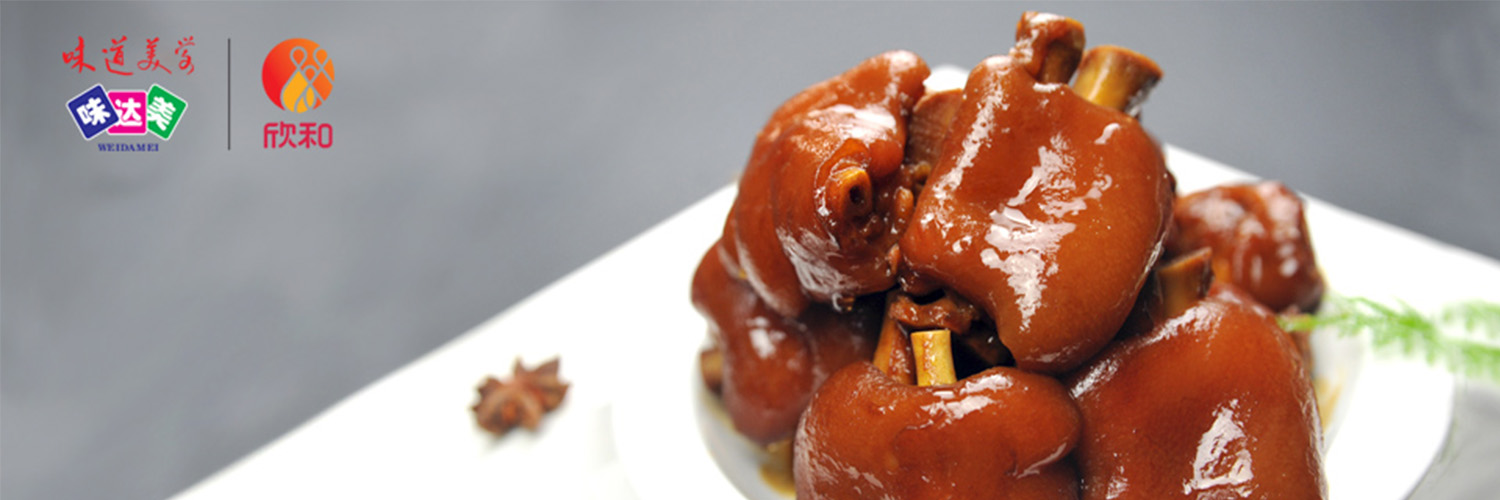 味达美 - 味达美压锅酱