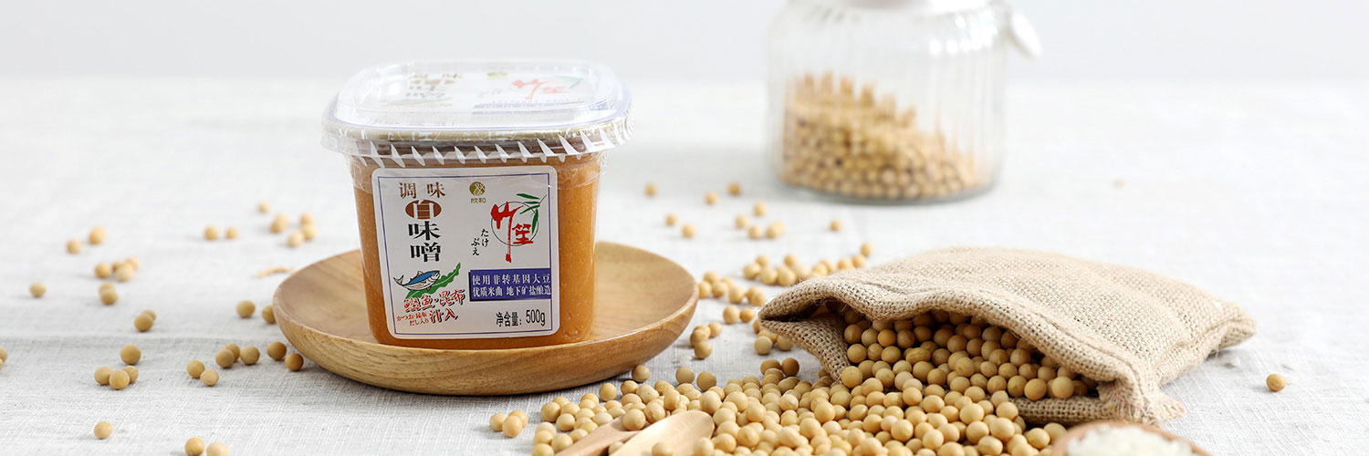 竹笙 - 竹笙调味白味噌