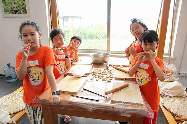 (好玩有趣的美食DIY)