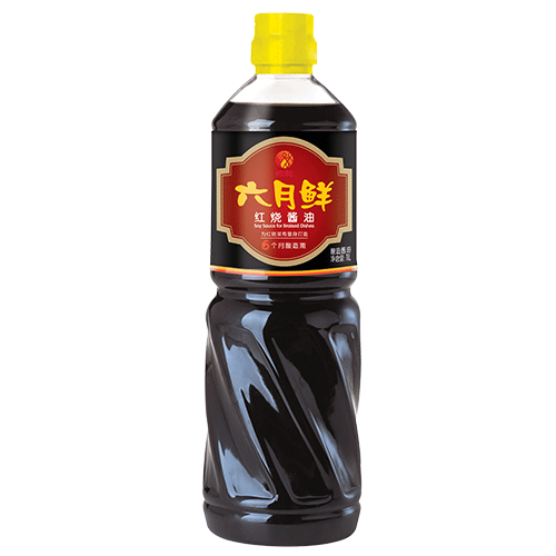 六月鲜特级红烧酱油