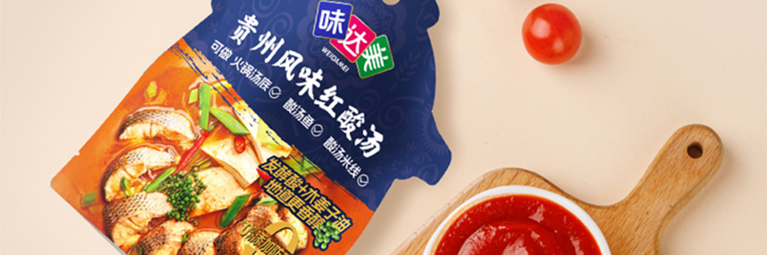 味达美 - 味达美贵州风味红酸汤