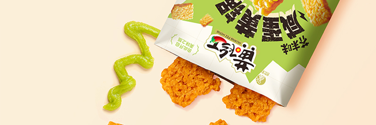 黄飞红 - 黄飞红芥末味咸蛋黄锅巴