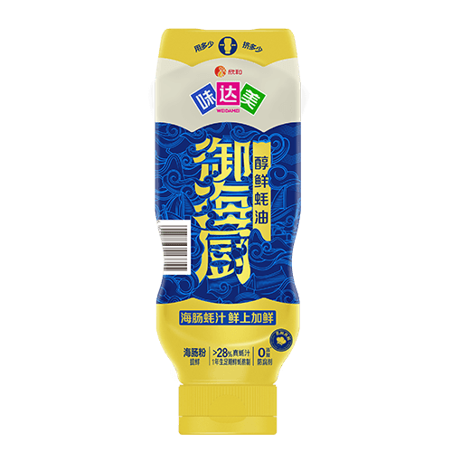 味达美御海厨醇鲜蚝油