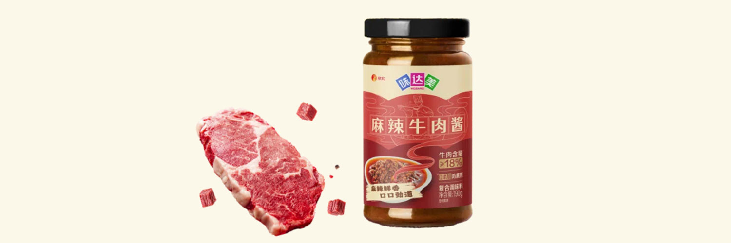 味达美 - 味达美麻辣牛肉酱