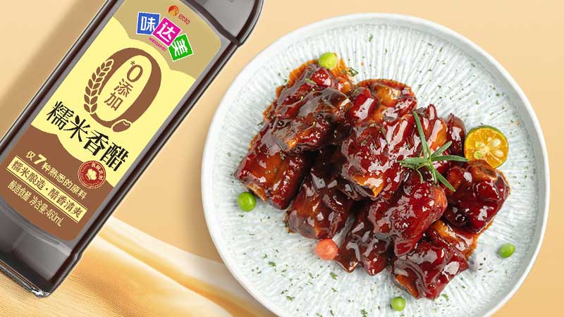 味达美糯米香醋