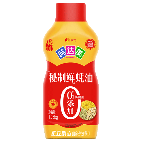 味达美秘制鲜蚝油挤挤装