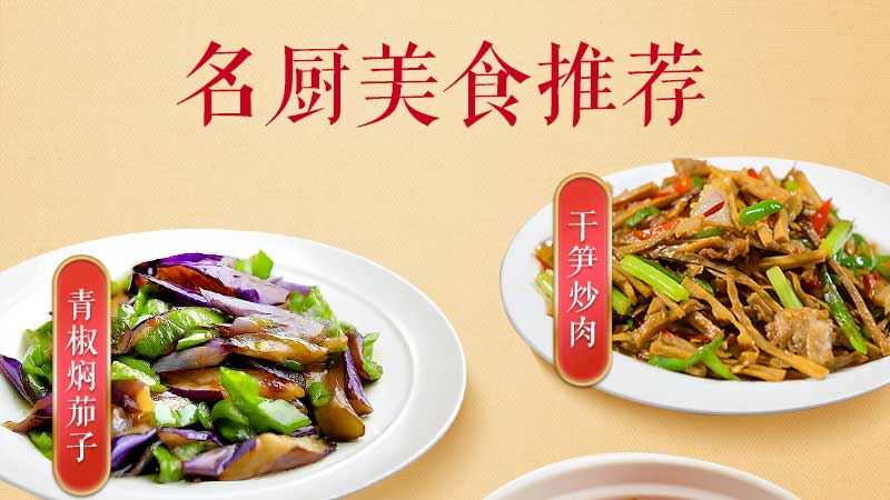 味达美秘制鲜蚝油挤挤装