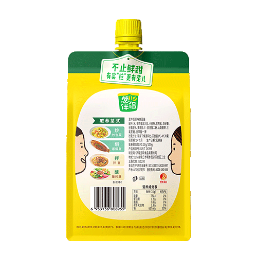 葱伴侣原味黄豆酱