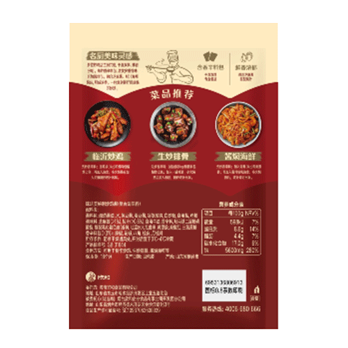 味达美秘制炒鸡酱
