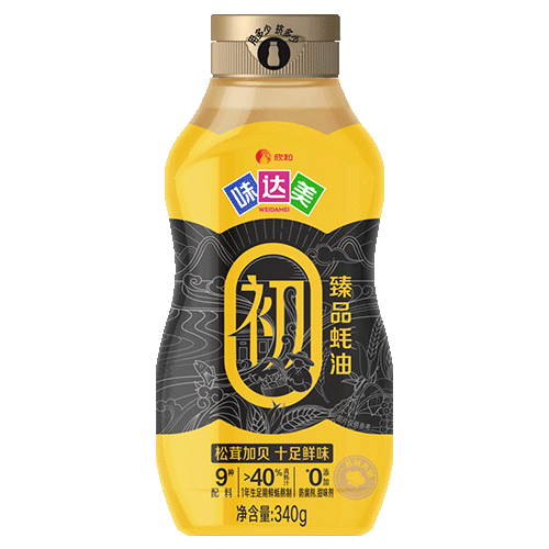 味达美臻品蚝油