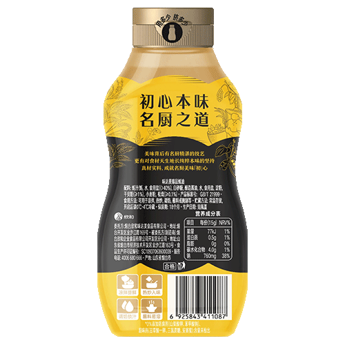 味达美臻品蚝油
