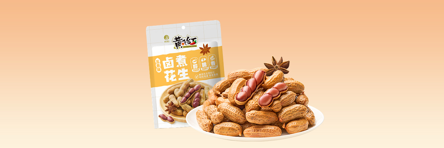 黄飞红 - 黄飞红五香味卤煮花生