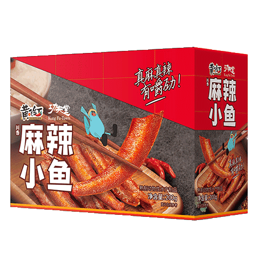 黄飞红功夫堂麻辣小鱼