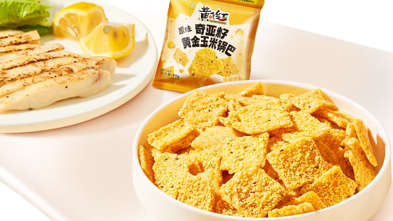黄飞红香辣味奇亚籽黄金玉米锅巴