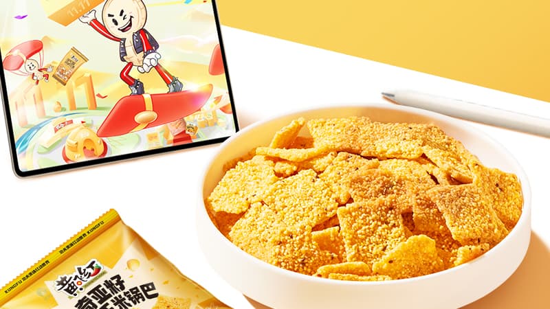 黄飞红香辣味奇亚籽黄金玉米锅巴