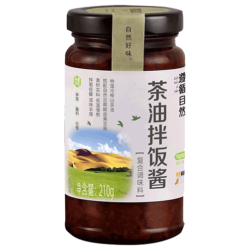 遵循自然茶油拌饭酱