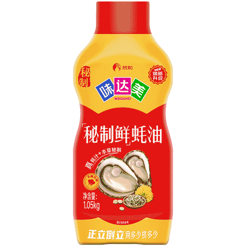 味达美秘制鲜蚝油挤挤装