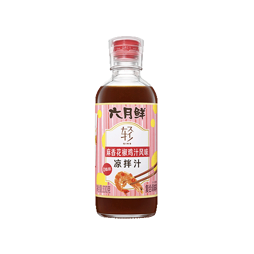 六月鲜轻麻香花椒鸡汁风味凉拌汁