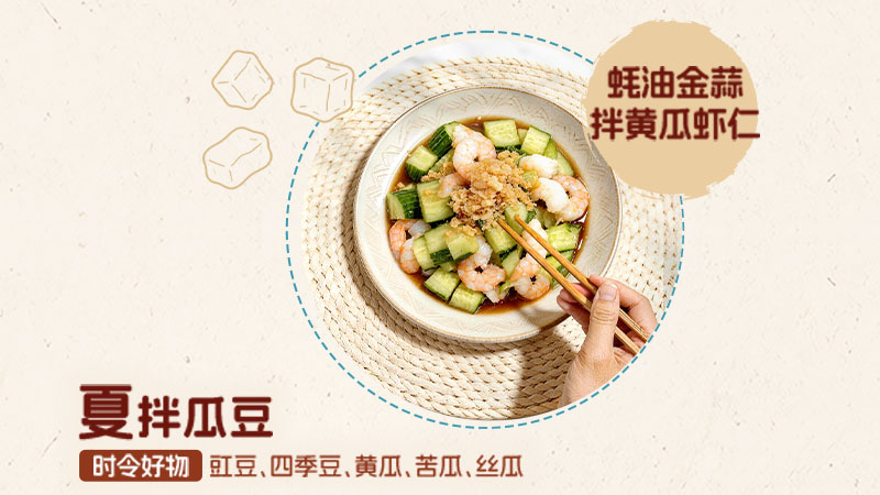 六月鲜·遵循自然70%蚝汁蚝油