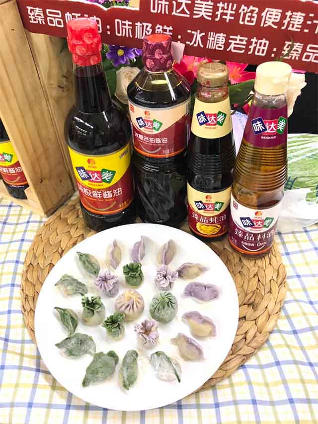 (消费者做好的花式水饺)