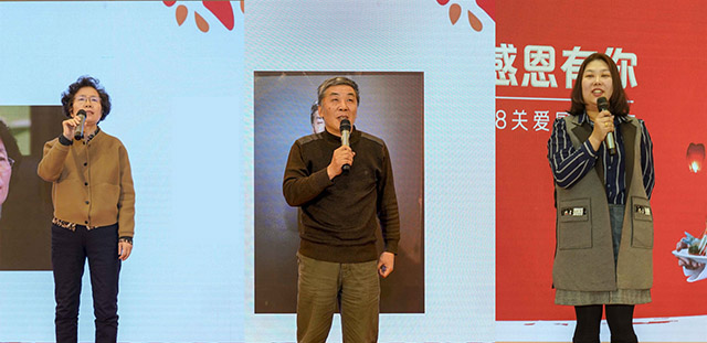 (左起:尚哈玲、乔杰、张欣媛)