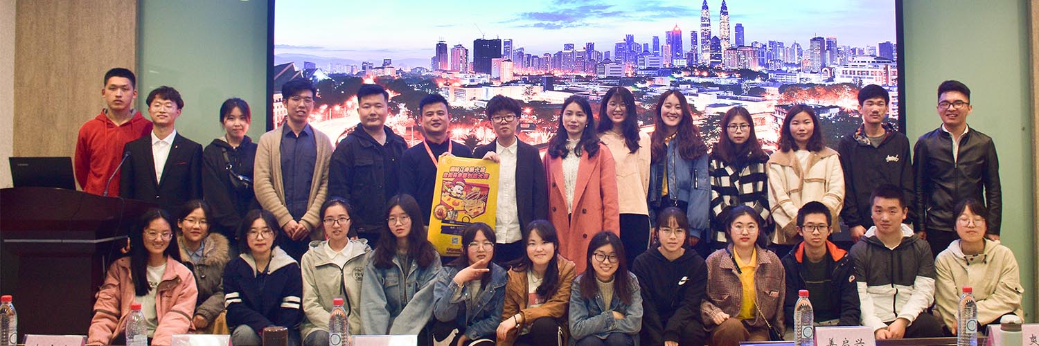 第六届“欣和杯•创意大赛”,拌出我的潮流美味