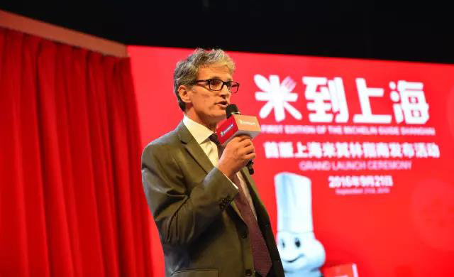(图片转载自米其林指南公众号)