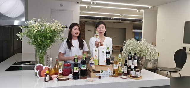(禾然有机全厨房有机调味品专场)