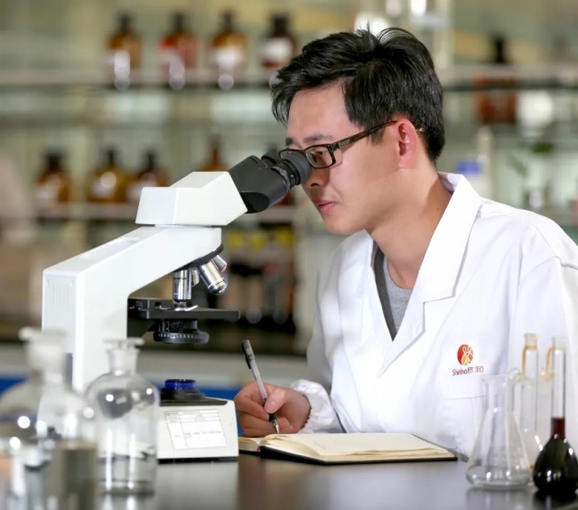 (欣和参与减盐酱油标准制定的研讨)