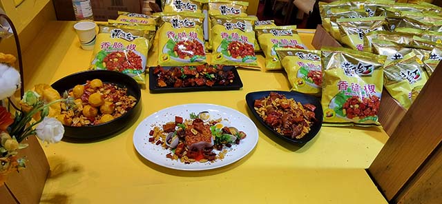 （醯官醋泡醋和黄飞红菜品）