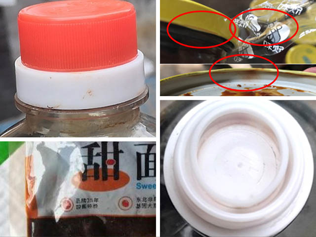 （部分泡水产品状况）
