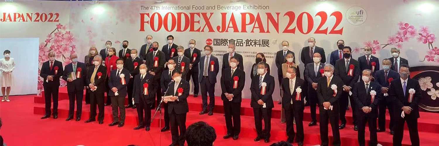 FOODEX JAPAN | 欣和亮相 2022日本国际食品与饮料展
