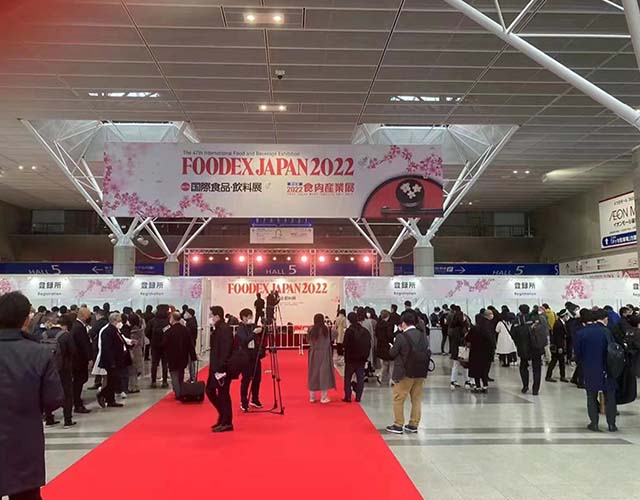 FOODEX JAPAN现场