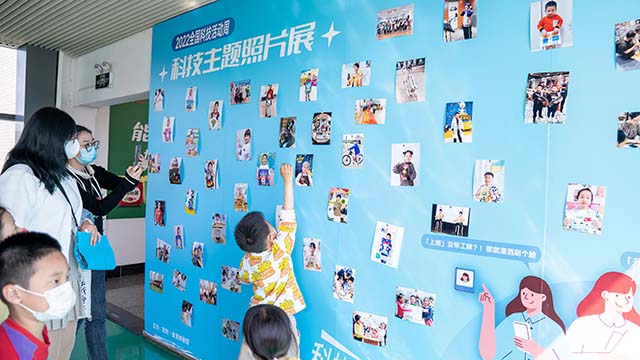 (孩子们展示生活中的“科学”小瞬间)