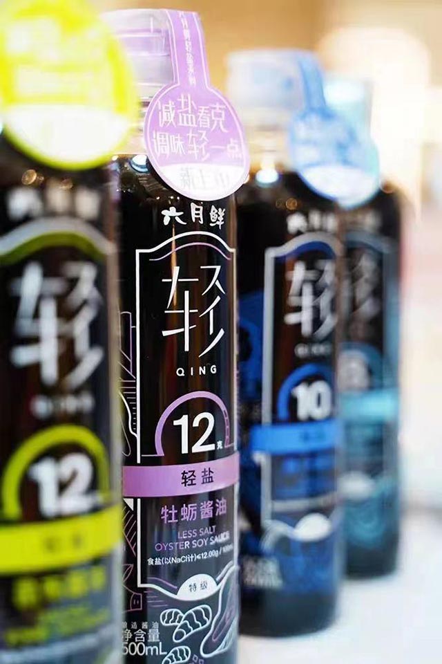 (12g-10g-8g克的盐分梯度助力养成清淡好习惯)