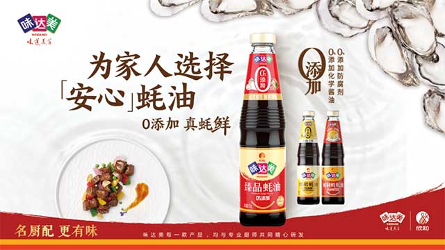 (“臻”升级,更安心)