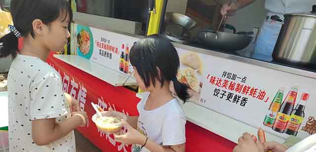 (涿州、献县等安置地救助现场)