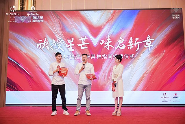 厦门华尔道夫酒店鲜承中餐厅杜国金总厨