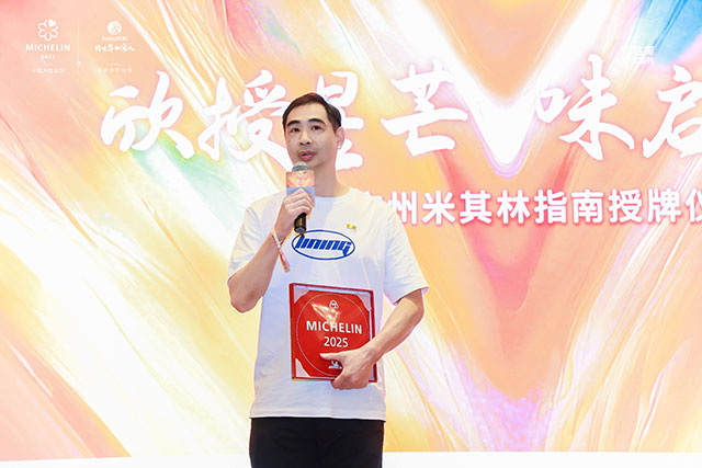 周门餐厅老板 梁炳权