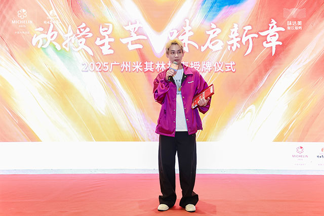 头家夜粥创始人与老板 周裕发