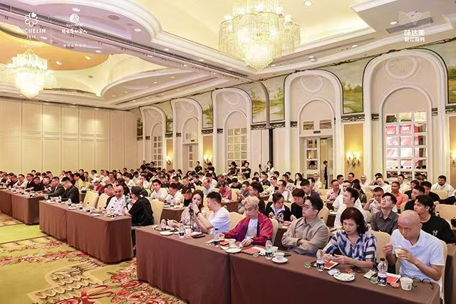 广州米其林指南授牌仪式盛典现场