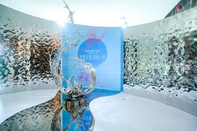 2020年《上善若水》