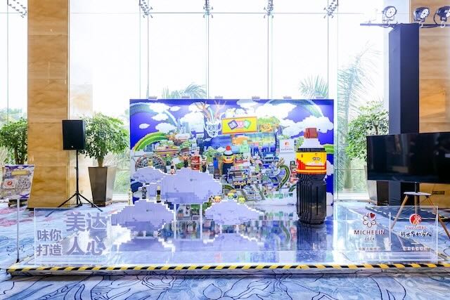 2024年 《美味在云端》