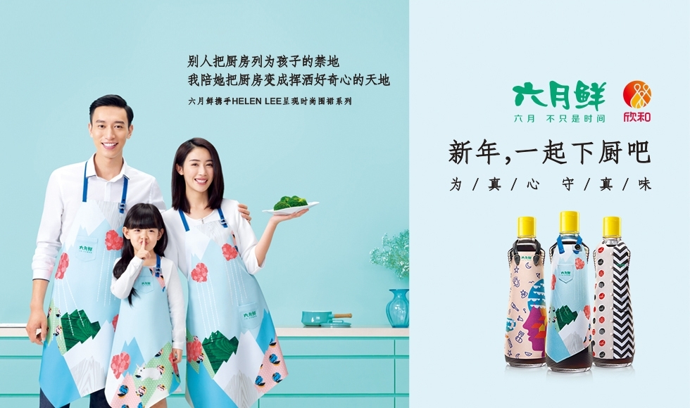 别人把厨房列为孩子的禁地,我陪她把厨房变成挥洒好奇心的天地